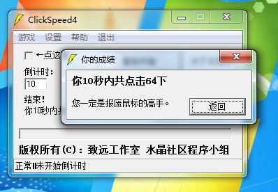 REICAT�׿��� S460 ���籪��Ϸ�����������