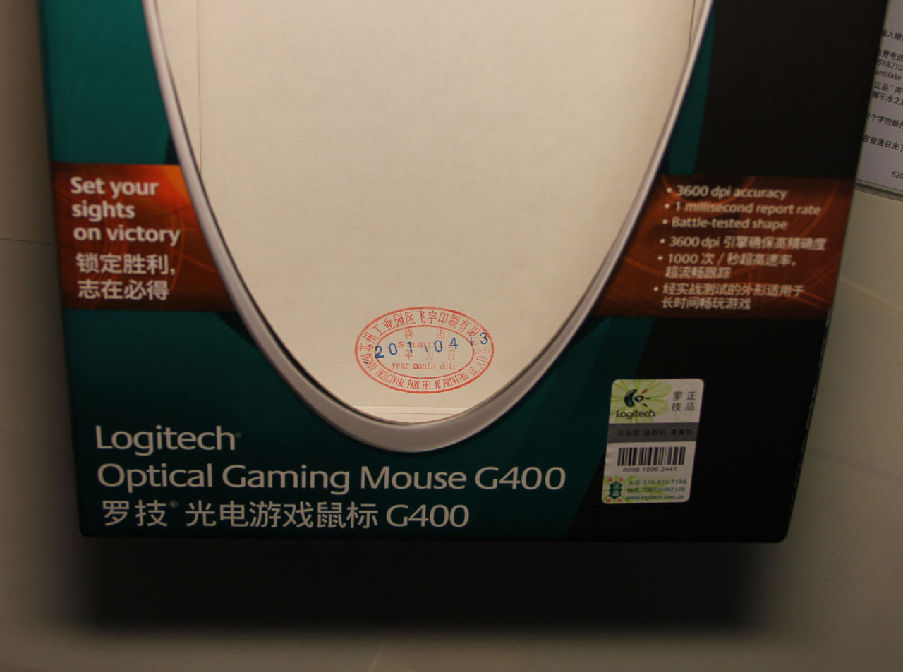 ޼G400⣬ԼMX518Ա(G400оƬS3095MX518оƬA3080E)