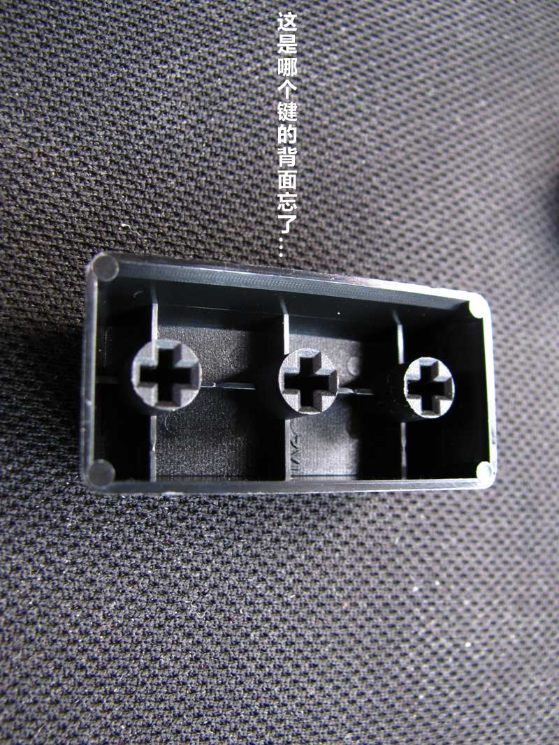 �����filco 87 PBT��ͬ�̣��Ѿ������ˡ�