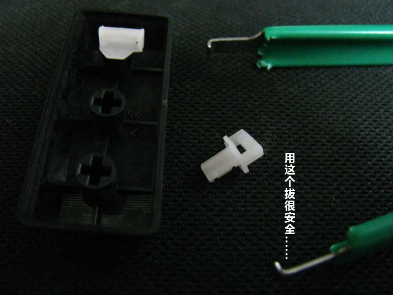 �����filco 87 PBT��ͬ�̣��Ѿ������ˡ�