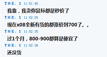 �ɶ��������ܷ�zowie io1.1��ɫ��ɫ