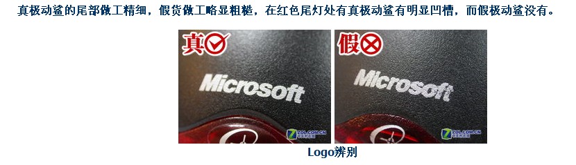 ����IO1.1 X800ս�Ӱ�