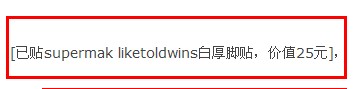 ����������졿�ٱ�һ��ƭ�ӡ��������ӡ���zkzm101