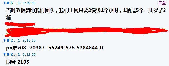 ����������졿�ٱ�һ��ƭ�ӡ��������ӡ���zkzm101