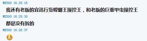 ����������졿�ٱ�һ��ƭ�ӡ��������ӡ���zkzm101