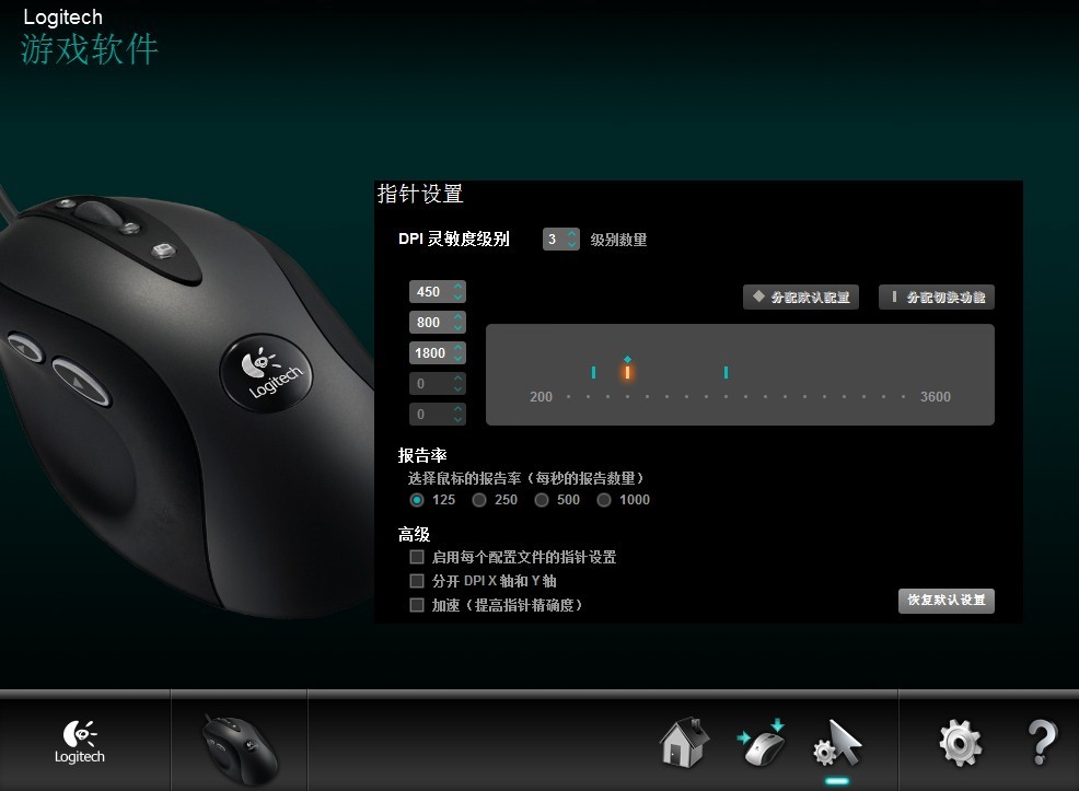 G400.jpg