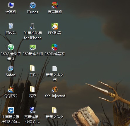 111122.jpg