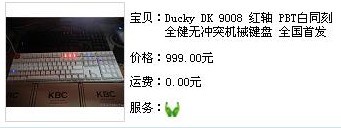DUCKY�������ѡʲô��