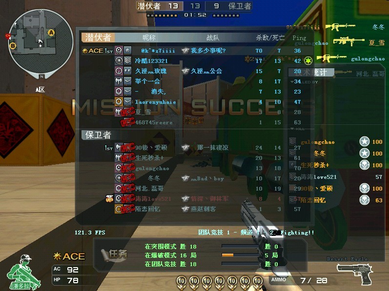 ��ϲ����,ֻ�Ƿ�һ�¿���