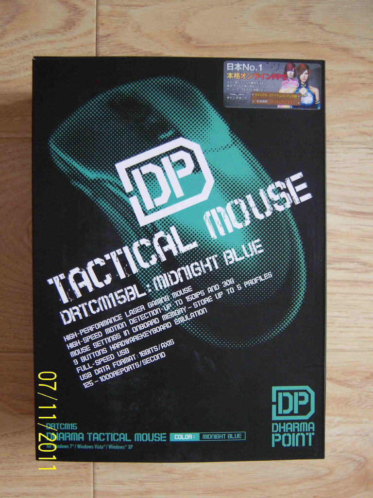 DHARMA TACTICAL MOUSE DRTCM15