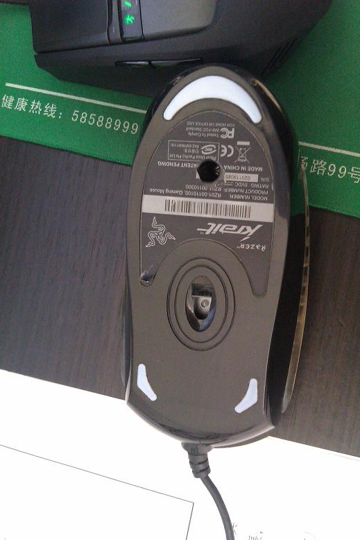 IMAG0125.jpg