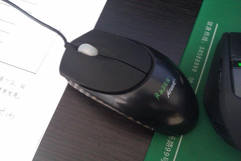 IMAG0124.jpg