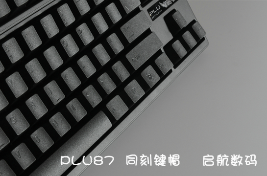 87ͬ�̼�ñPBT����  ��ɫ�о�����