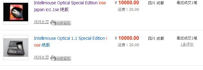 ���������8000����Щ�˱���������OK?��ˬ��Լ���ص㣬����PK�����ˡ�