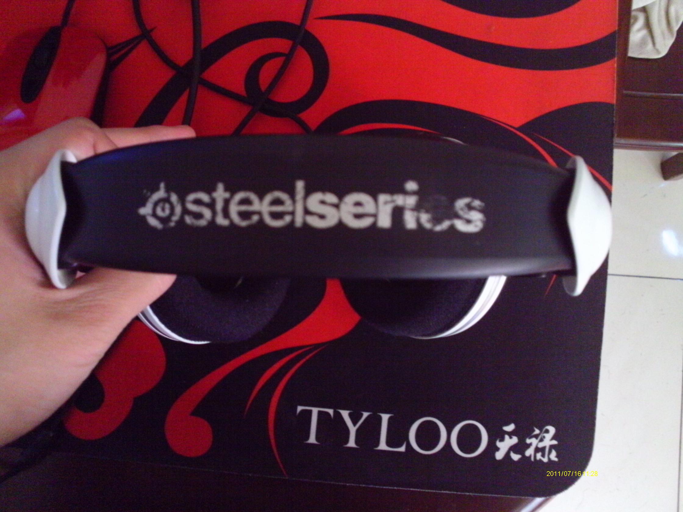 ����ɫ5hv2  ���� qck+tyloo