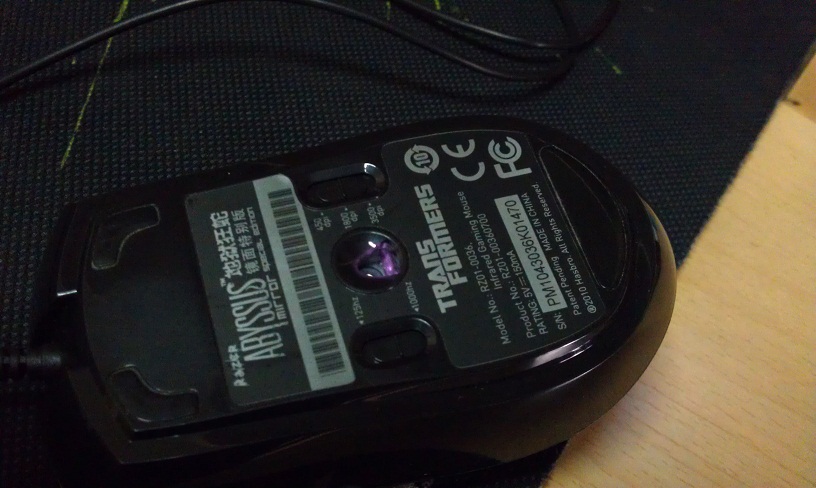 ���˳�RAZER�������߱��ν�հ�