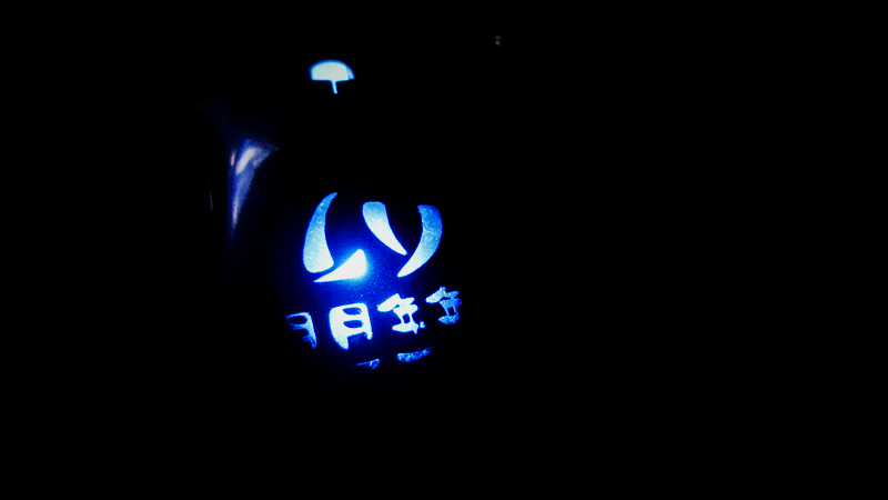 ƹд