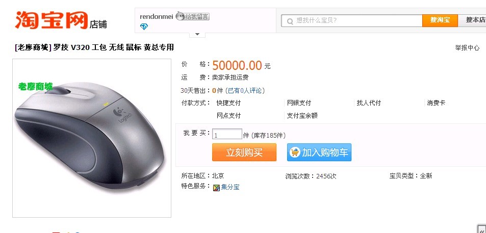 333333.jpg