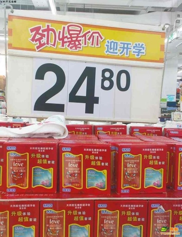 ��������ͼ����~~~��