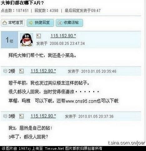 ��������ͼ����~~~��