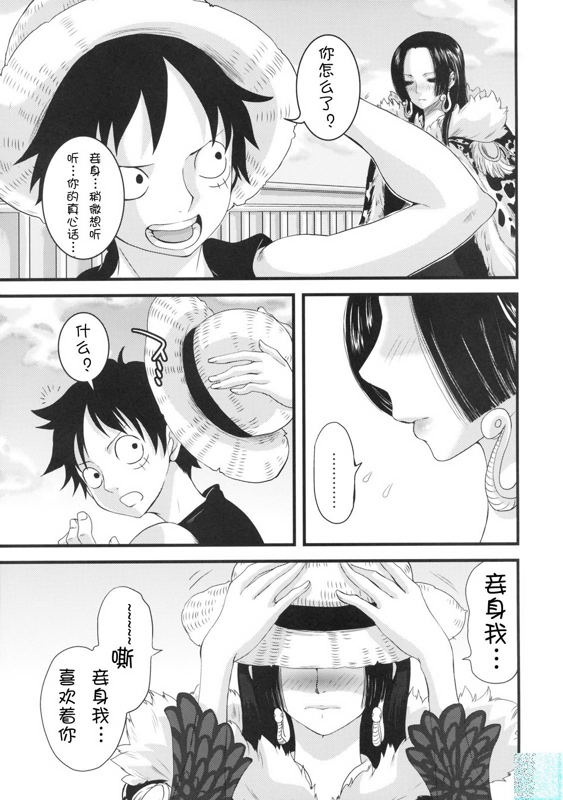 ��������ͼ����~~~��