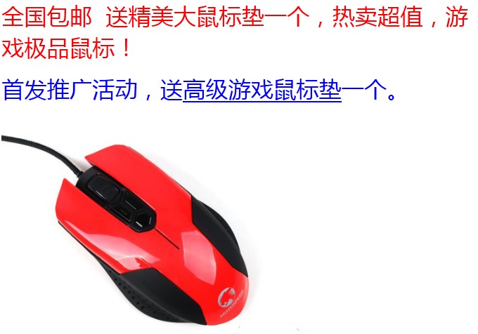 ����Ʒ�Ʋ���ɽկ��ħЫ�����׶Ⱥ��壨�ðɣ����Ǳ��⵳��