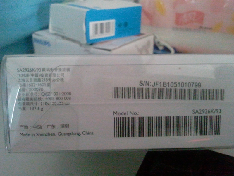 ���ѳ�����л�ﶥ���ֵ��ǣ�ȫ���ܷ� ������MP3 2926K 2G ��Ʒ�л���װ