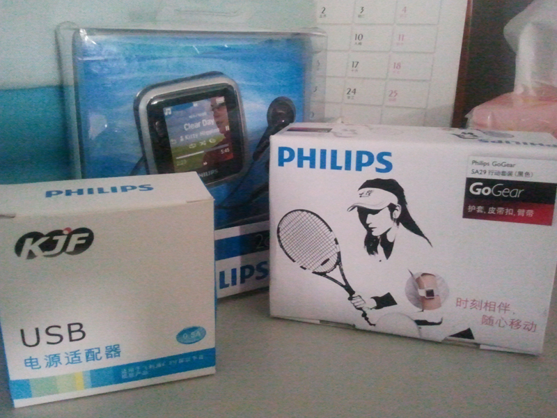 ���ѳ�����л�ﶥ���ֵ��ǣ�ȫ���ܷ� ������MP3 2926K 2G ��Ʒ�л���װ