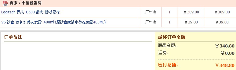 �µ������G500 ���ؼ��ˡ�