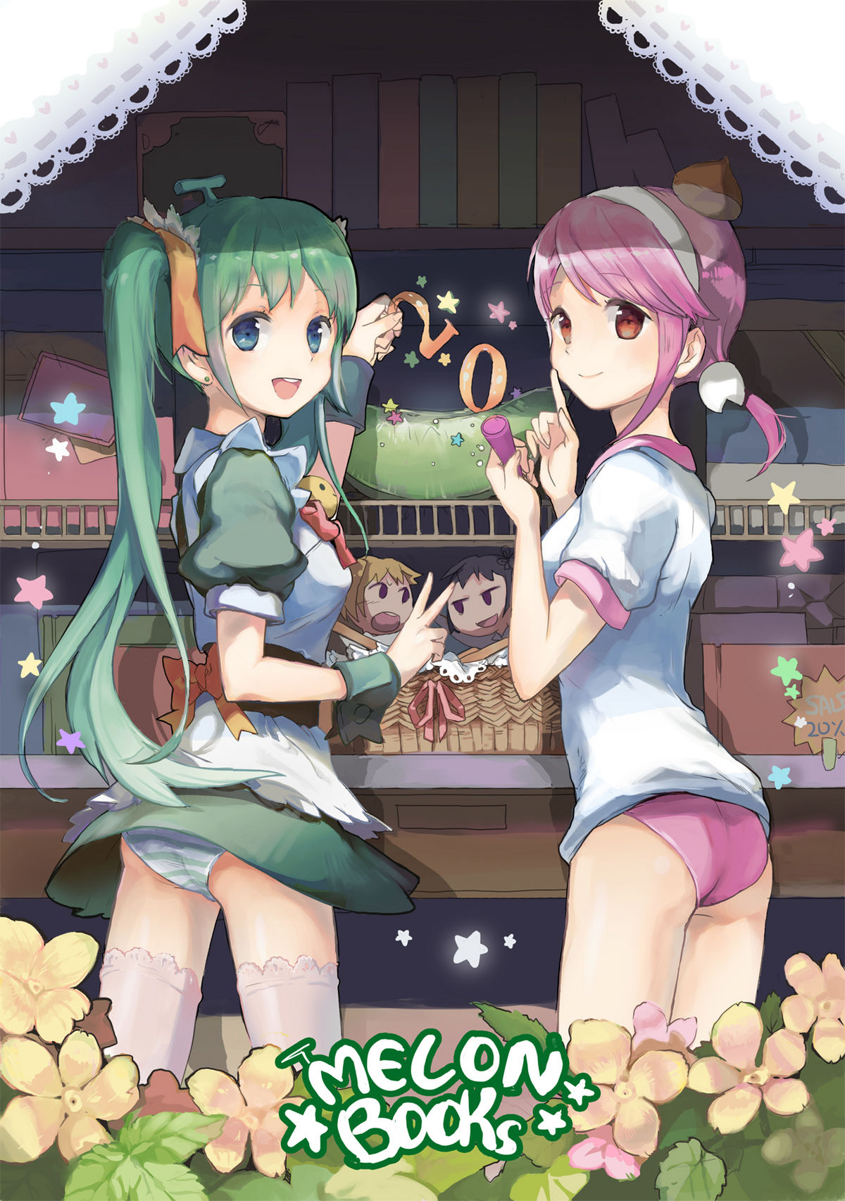 ˮ������ܲ���������