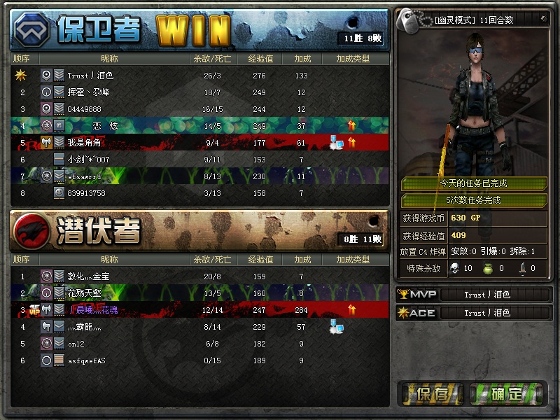 ��Ҳ˵˵V1 V2 �����ٻ�