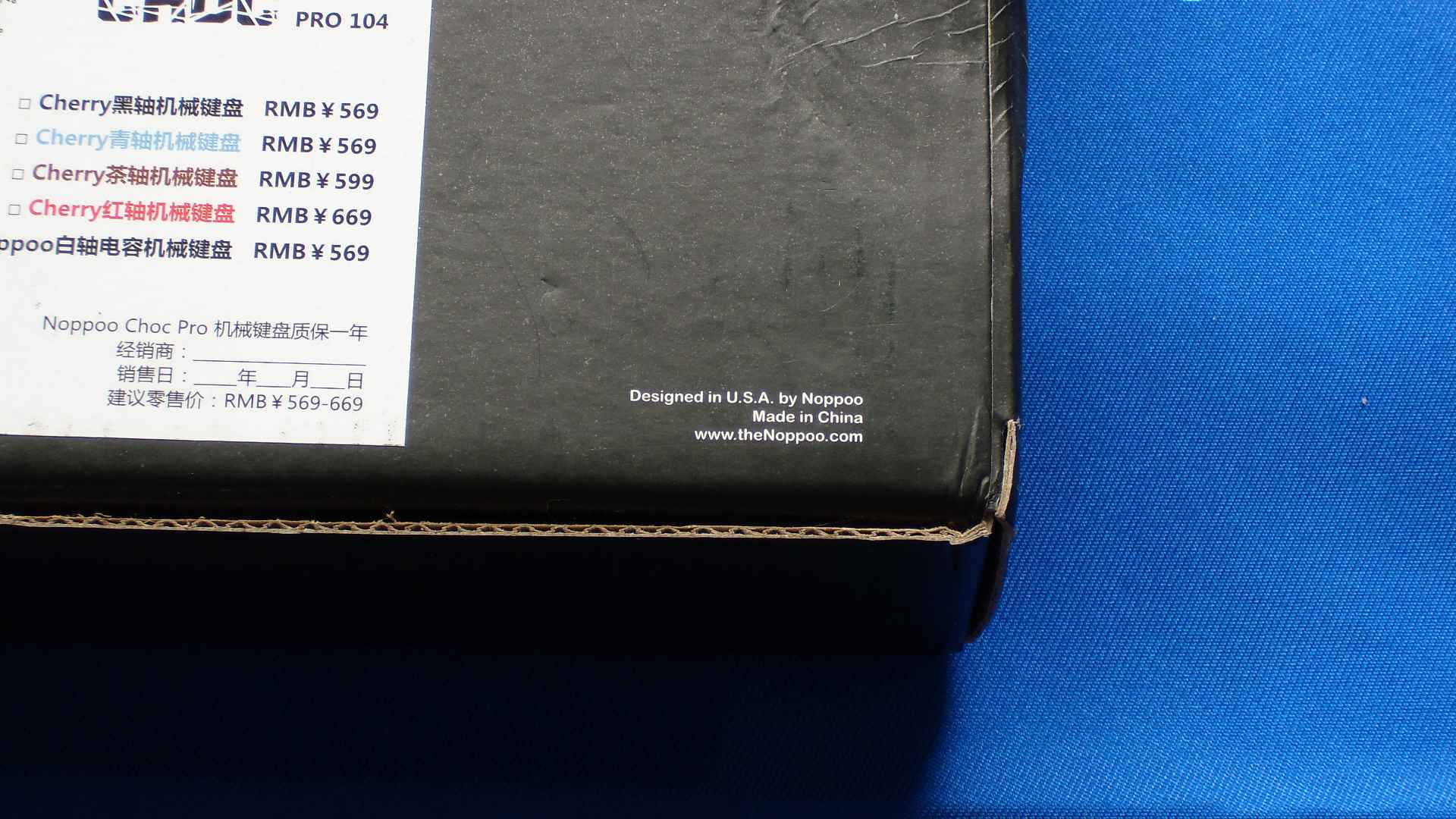 NOPPOO CHOC PRO 104���޳�������ʽ��е���̸���