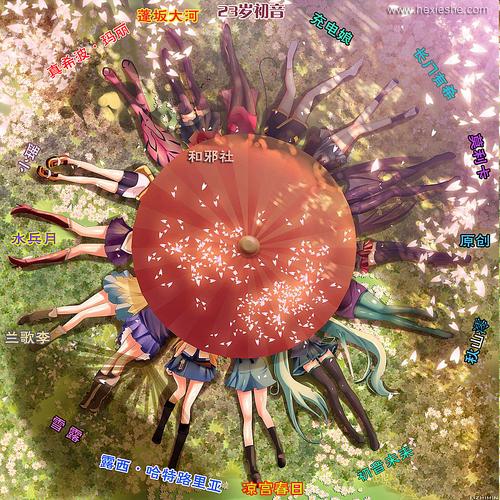 ˮ������ܲ���������