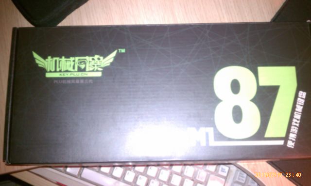 IMAG0215.jpg