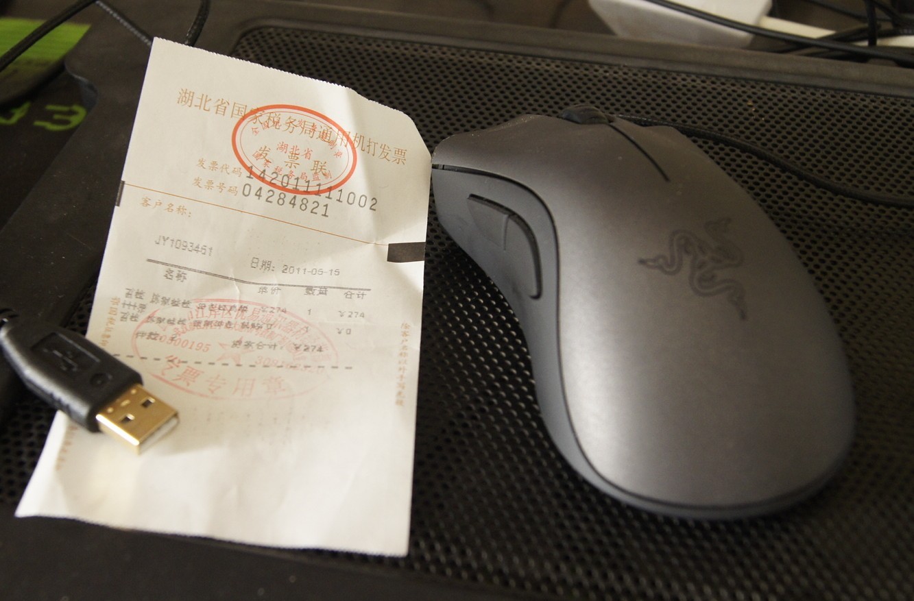 ����mx510�� IEFK �ڿ�