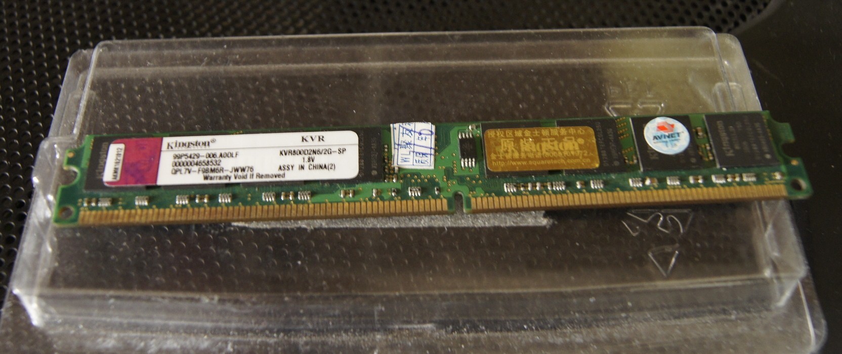 ����mx510�� IEFK �ڿ�