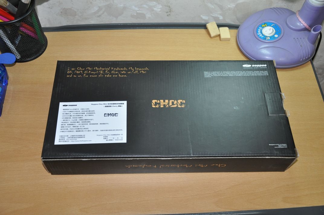 �㽭��������noppoo mini���ᣬ��ͼ��