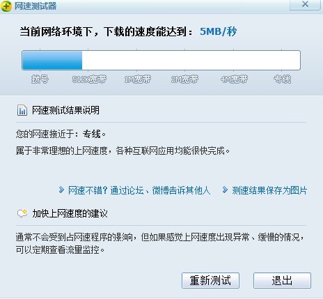 p_large_KwaI_66bc0004da215c43.jpg