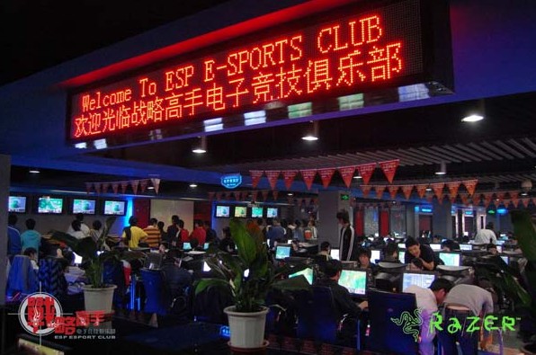 ҸcsΧ,.ÿ϶LAN