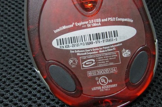 ����������һ����˵�еļ�Ʒie3.0 x06���һ��2001���