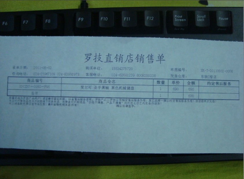asdad123123123.jpg