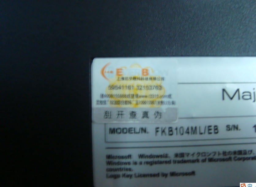 xdf34234423.jpg