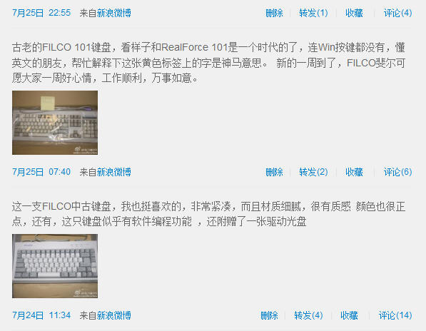 һЩͼ�׸������Ͽɡ�ϲ����֧��FILCO�ļ���