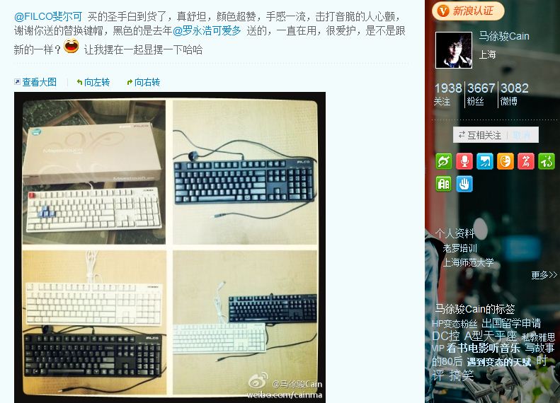 һЩͼ�׸������Ͽɡ�ϲ����֧��FILCO�ļ���