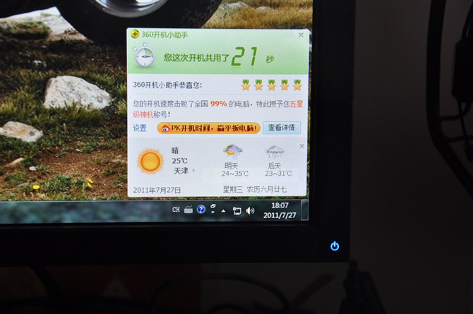 ˭Ҫ�������ӵ�֧��st3��ϵ��qq���Ż����Ա�����ͼɱ��˭�ҵ�è��һ�Ż���ȥ͵�˰�