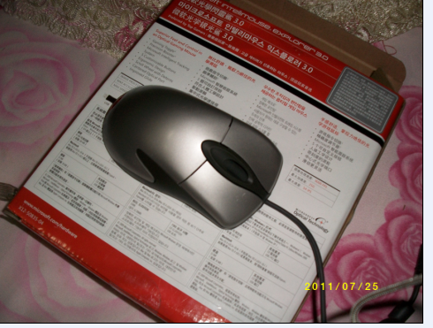 �������޺�8��IE3.0 X06 ��ͷ��������Χ�ۡ�(��Ԥ��165����������ֱ��M0D