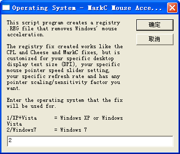 windows7�޷�ʶ����� ��ν��