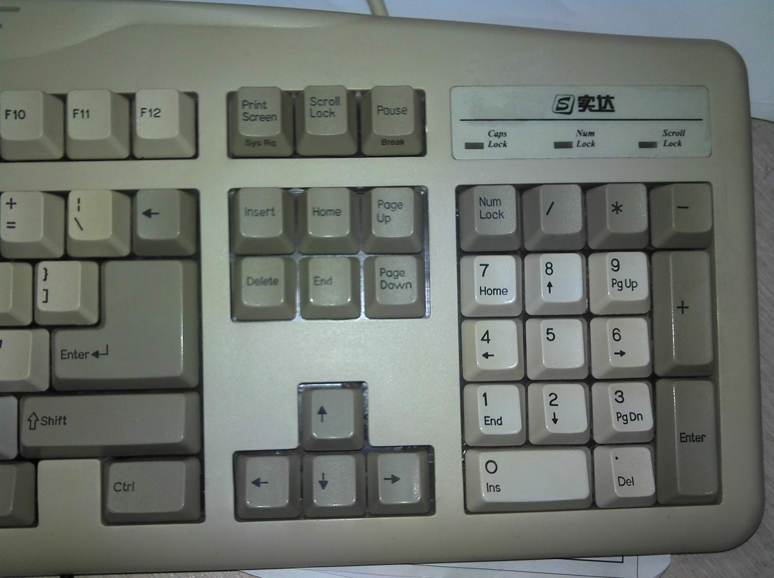 2011-07-28_17-16-21_609.jpg