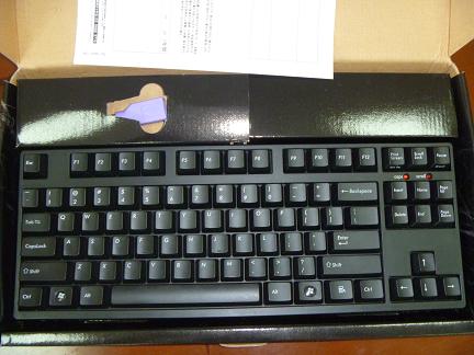 P1000280.JPG