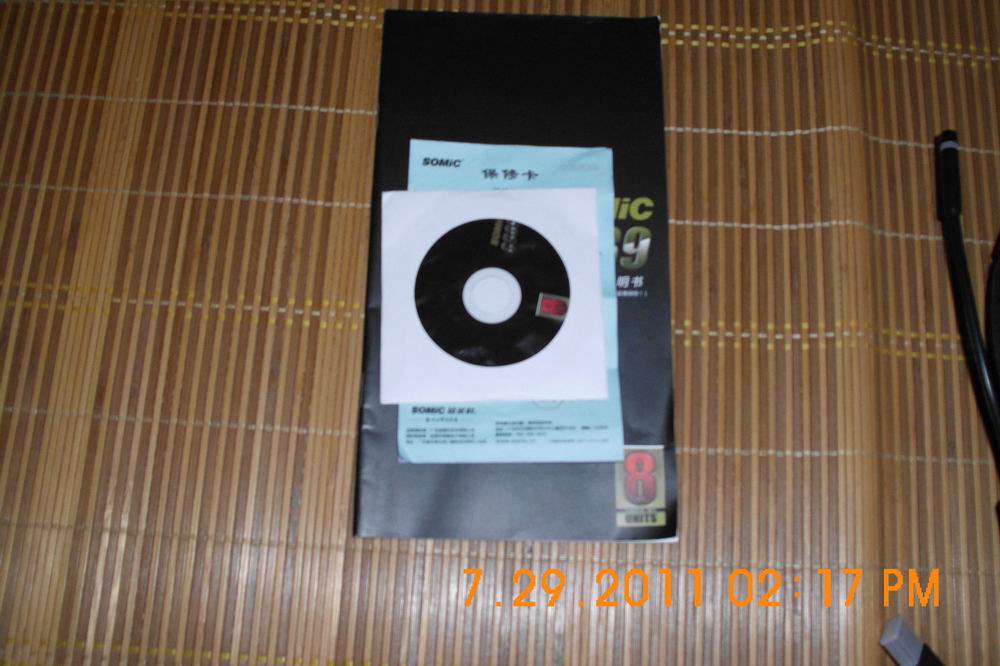 DSCI0191.JPG